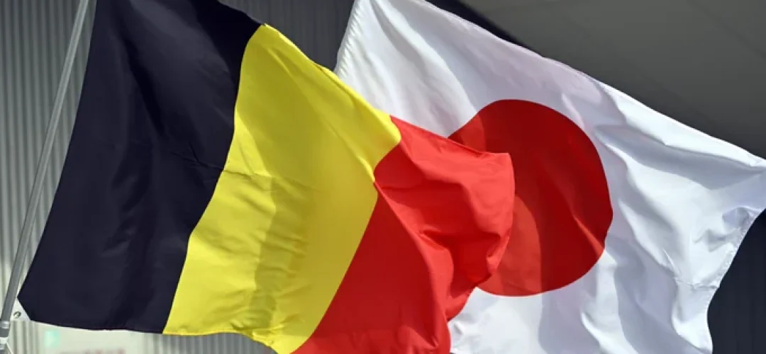 Belgian and Japanes Flags